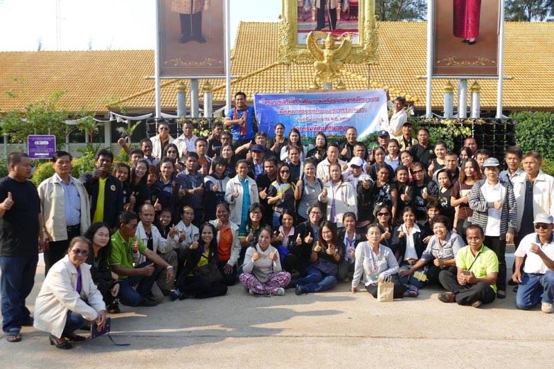 Mol-Thailand