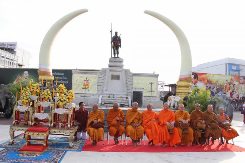 Mol-Thailand