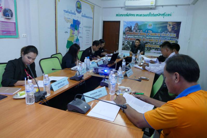 Mol-Thailand