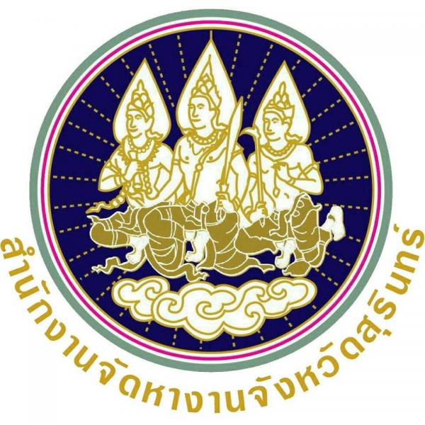 ลิงค์แบนเนอร์