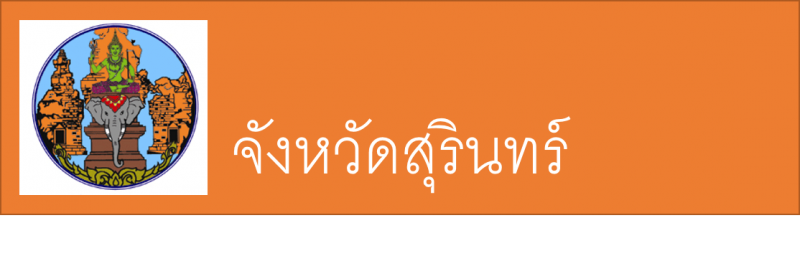 ลิงค์แบนเนอร์