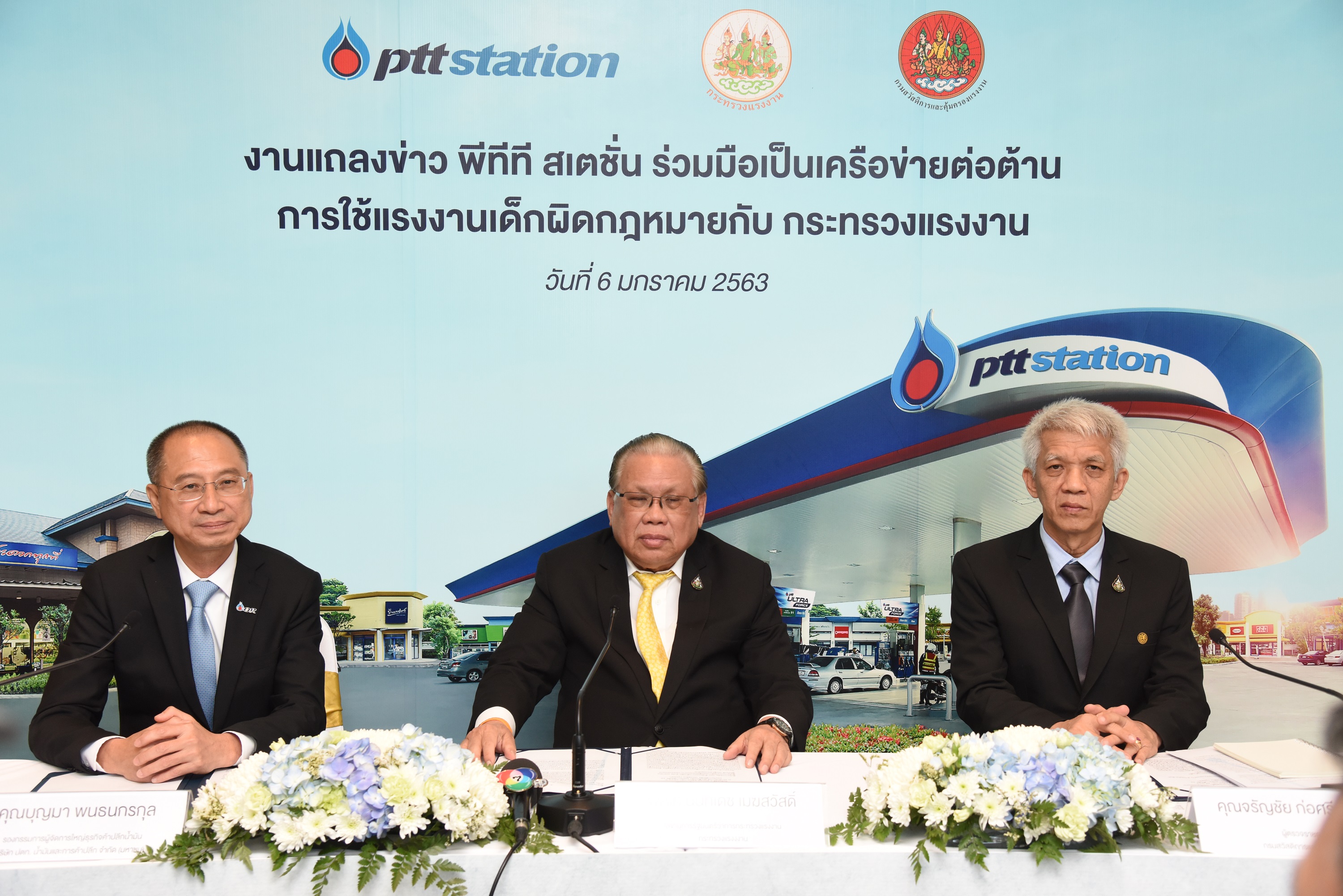 Mol-Thailand