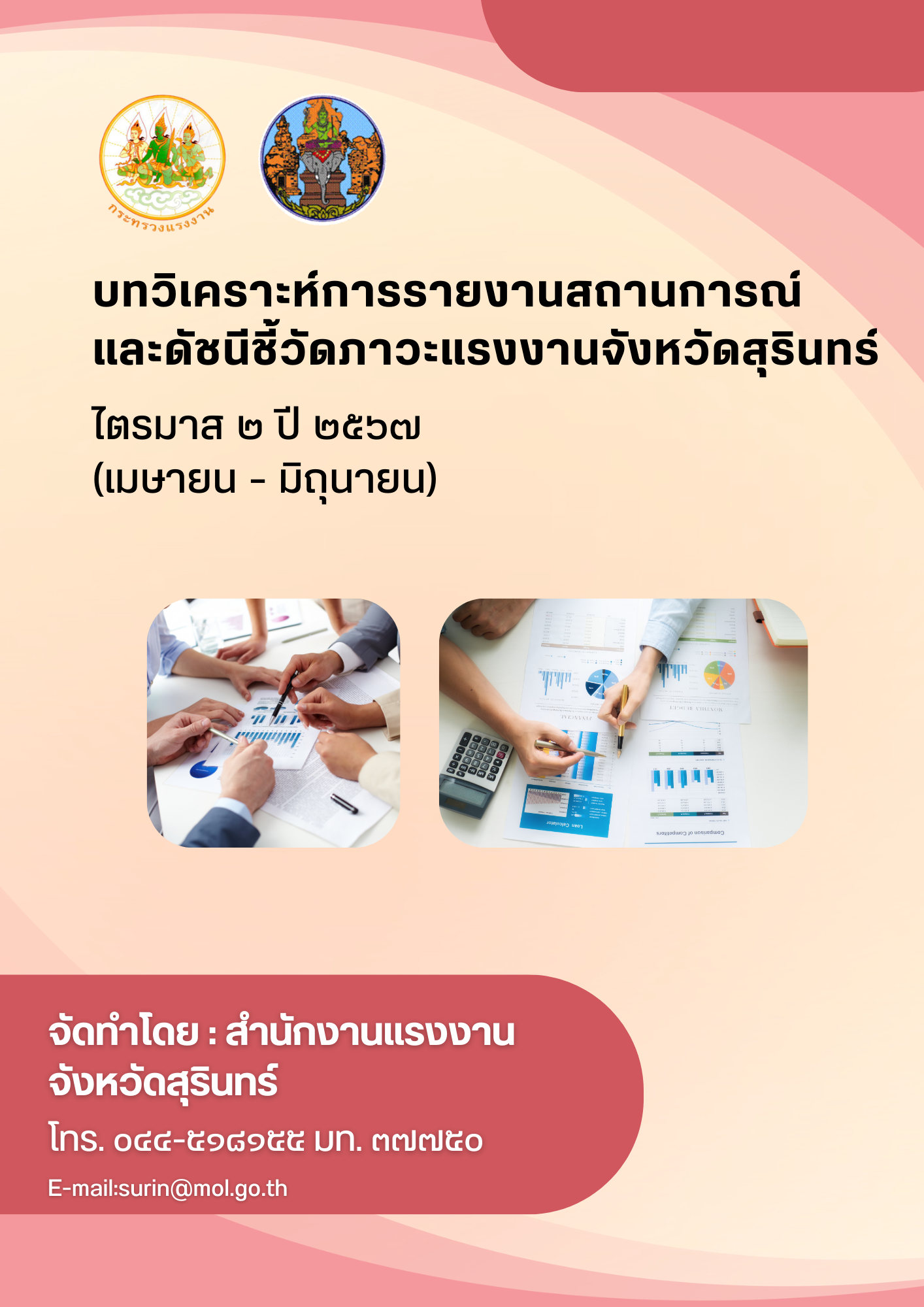 Mol-Thailand