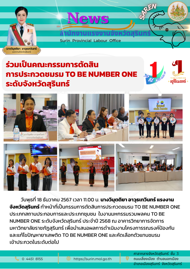 Mol-Thailand