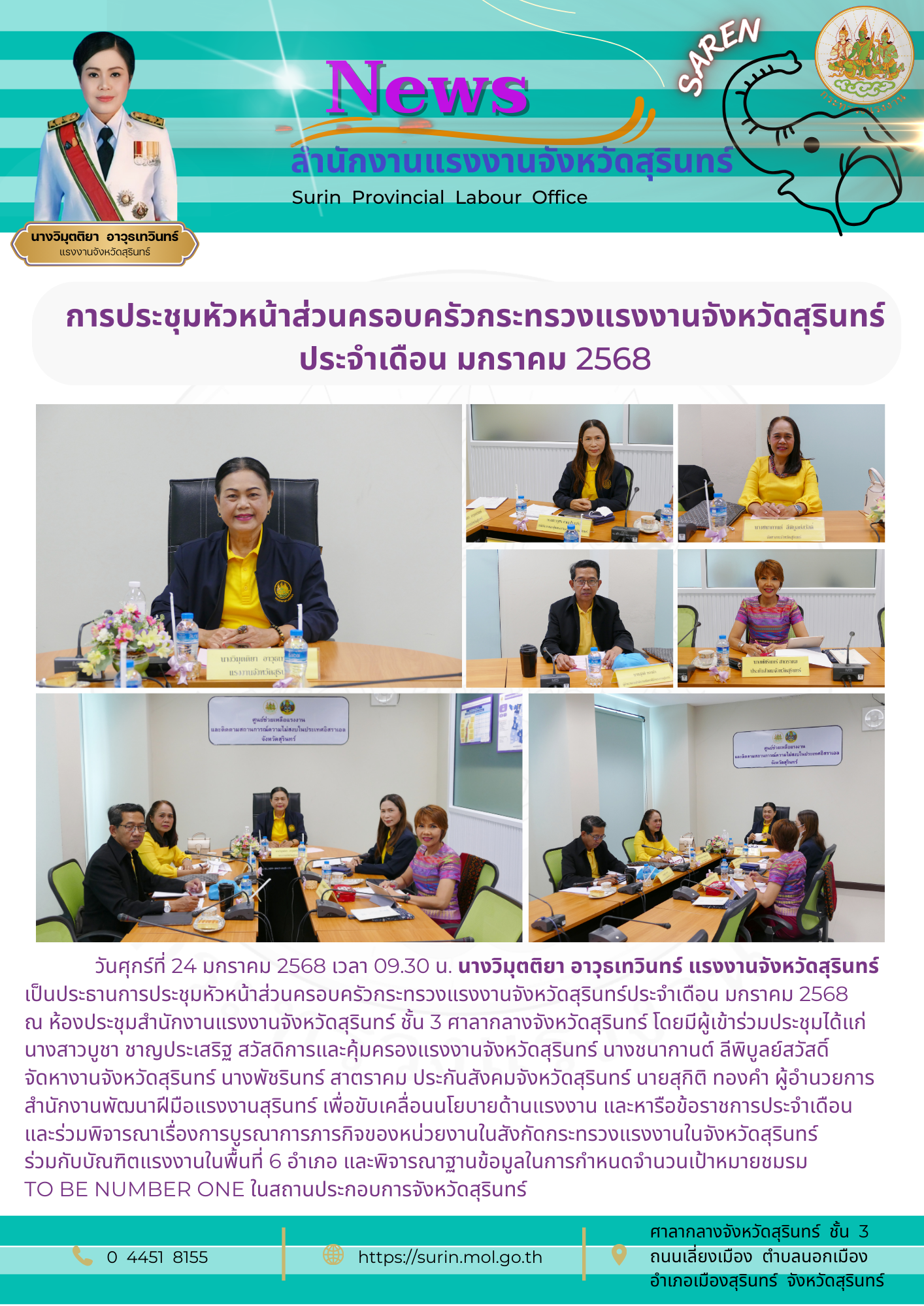 Mol-Thailand