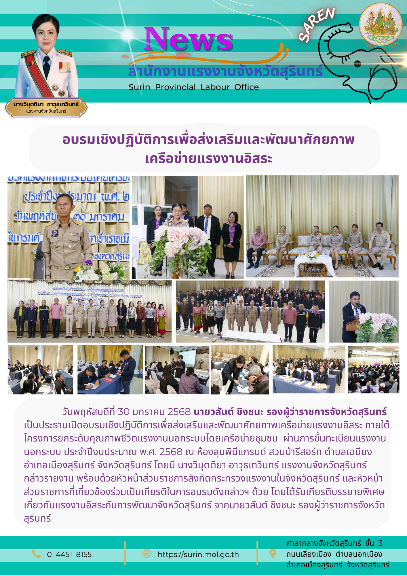 Mol-Thailand