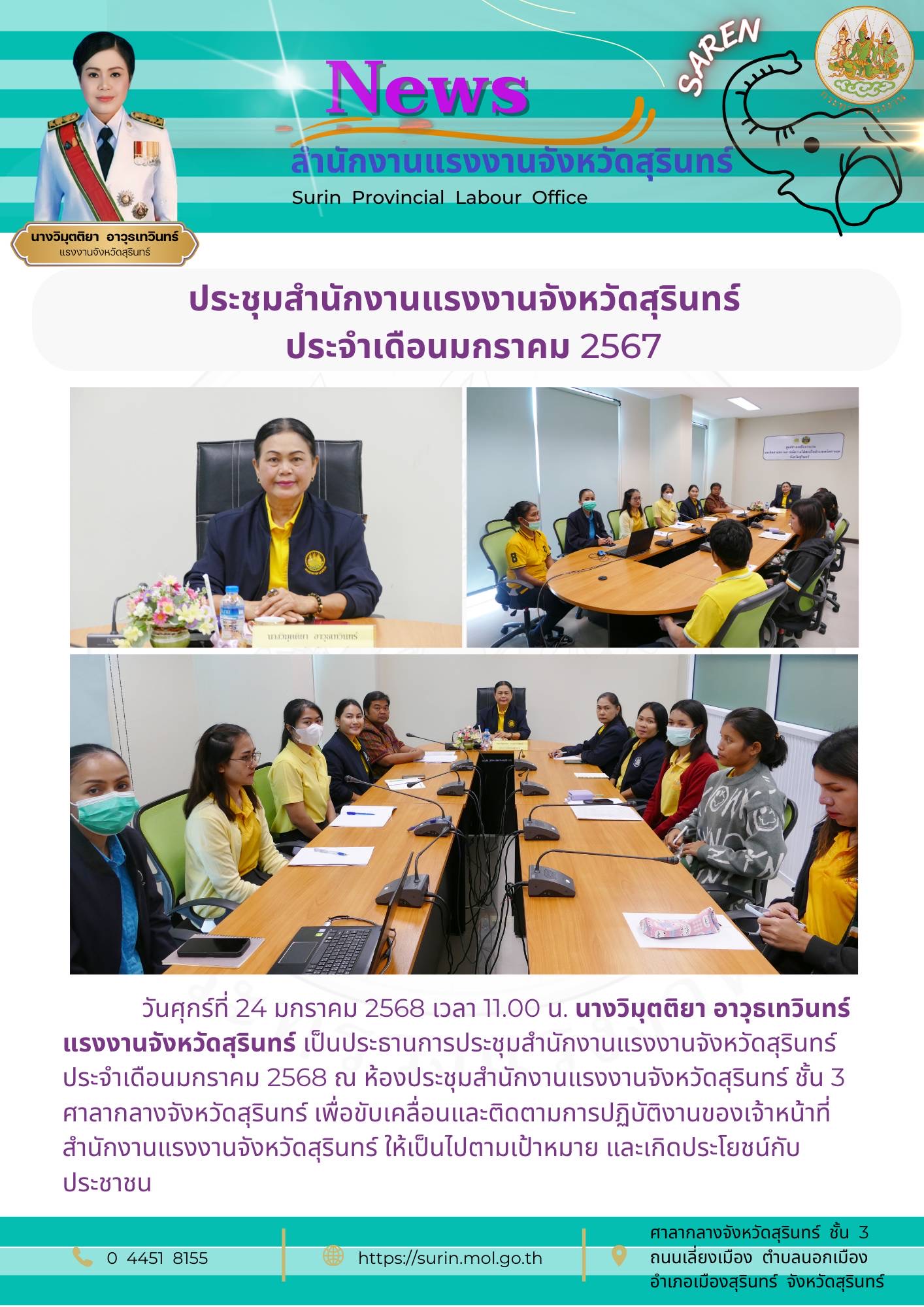 Mol-Thailand