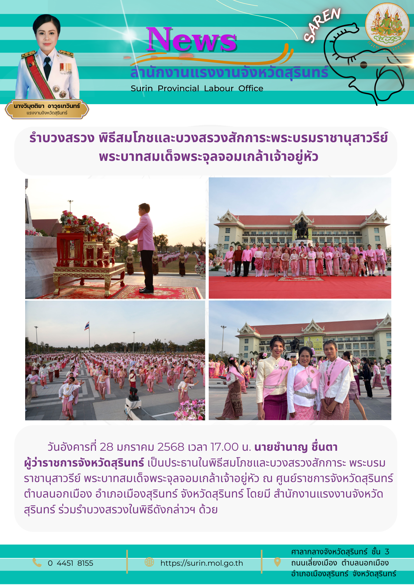 Mol-Thailand
