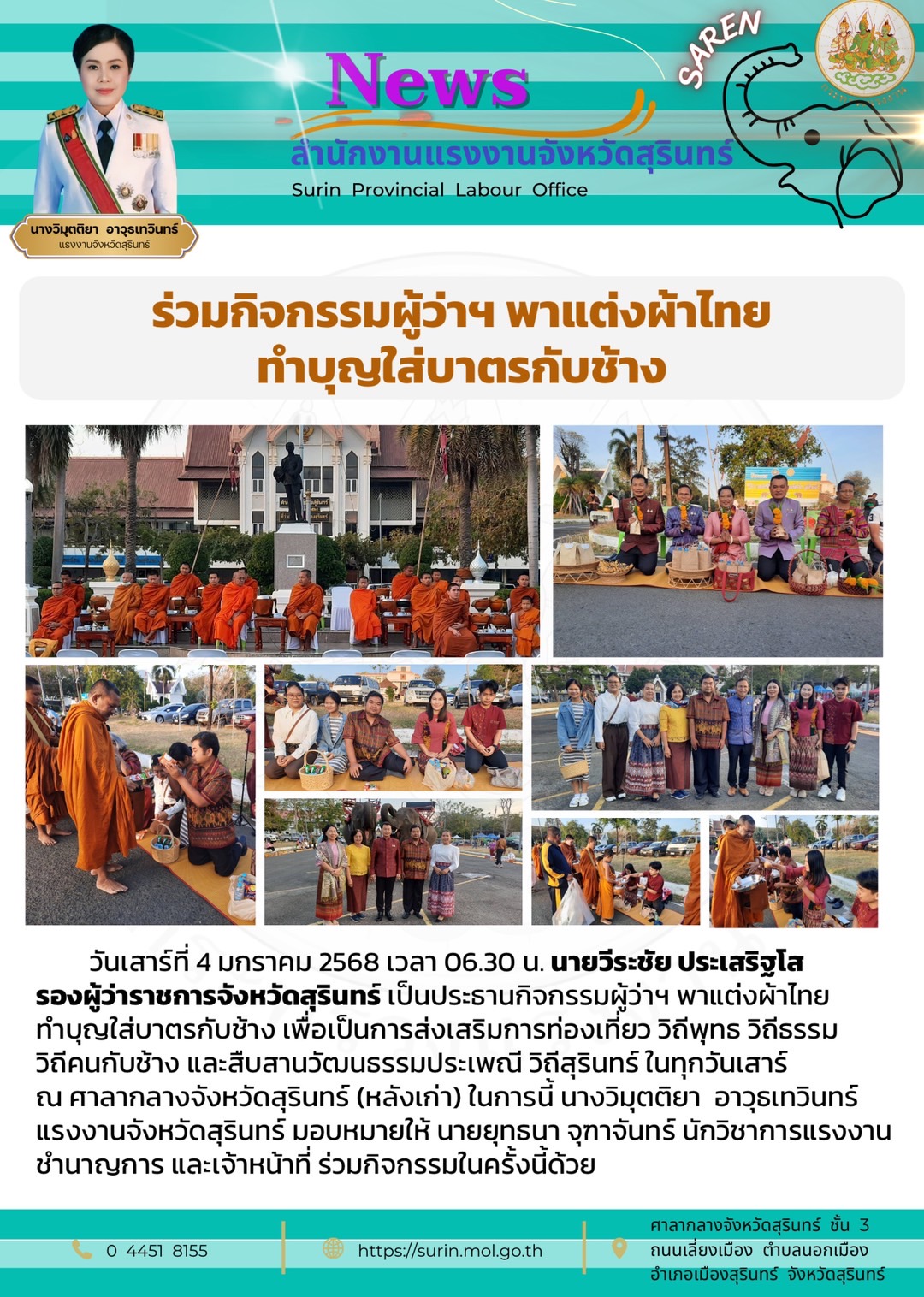 Mol-Thailand