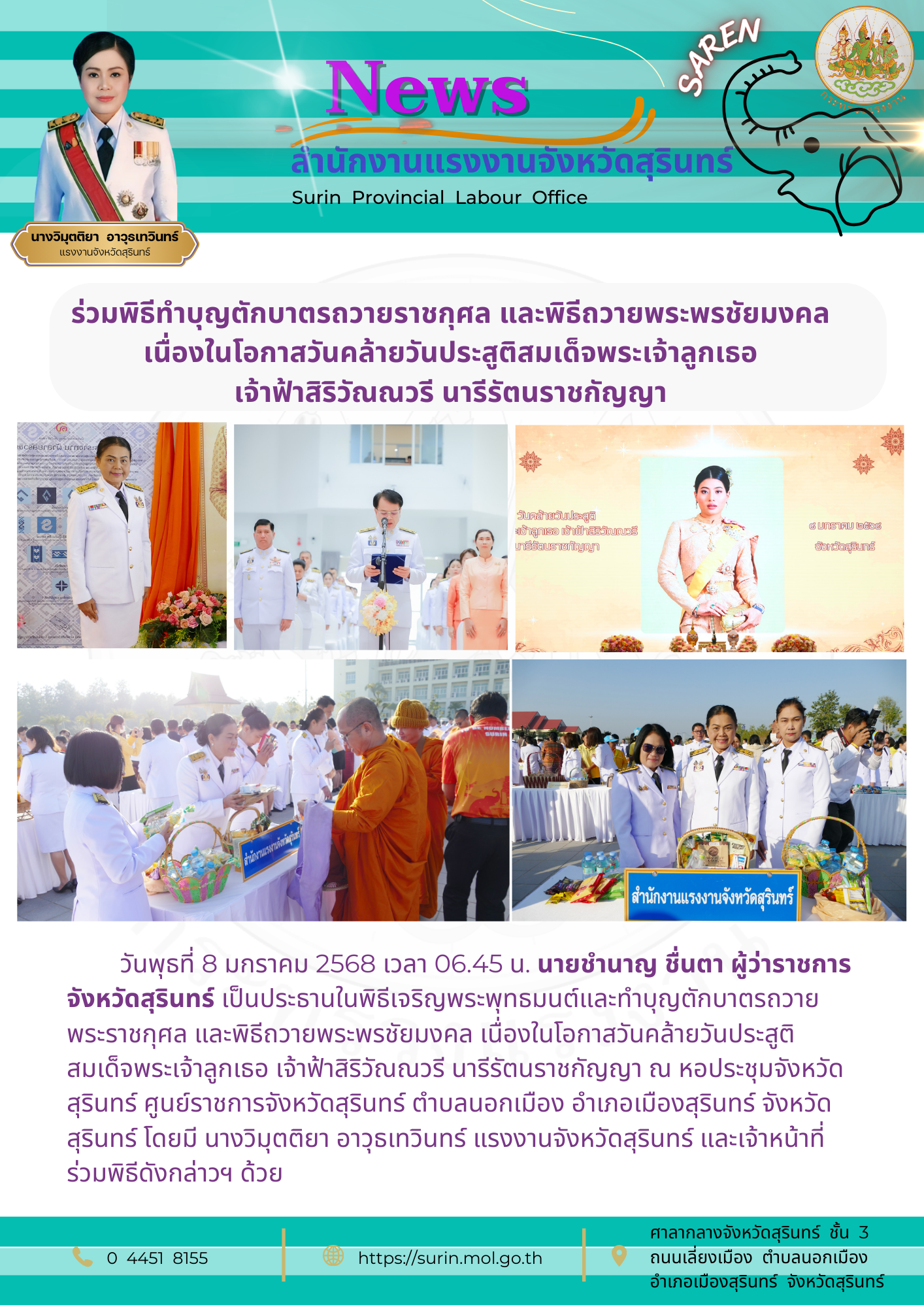 Mol-Thailand