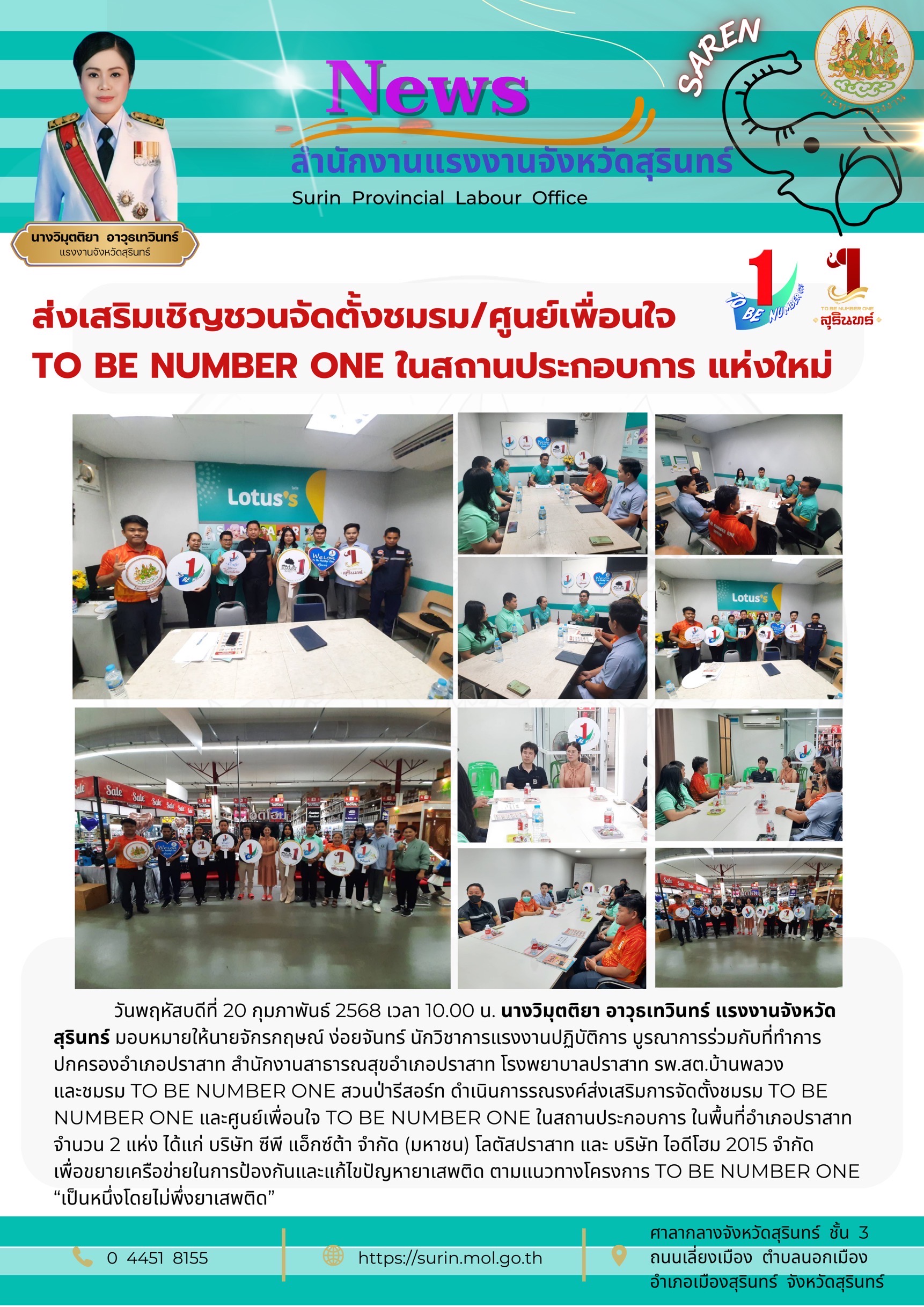 Mol-Thailand