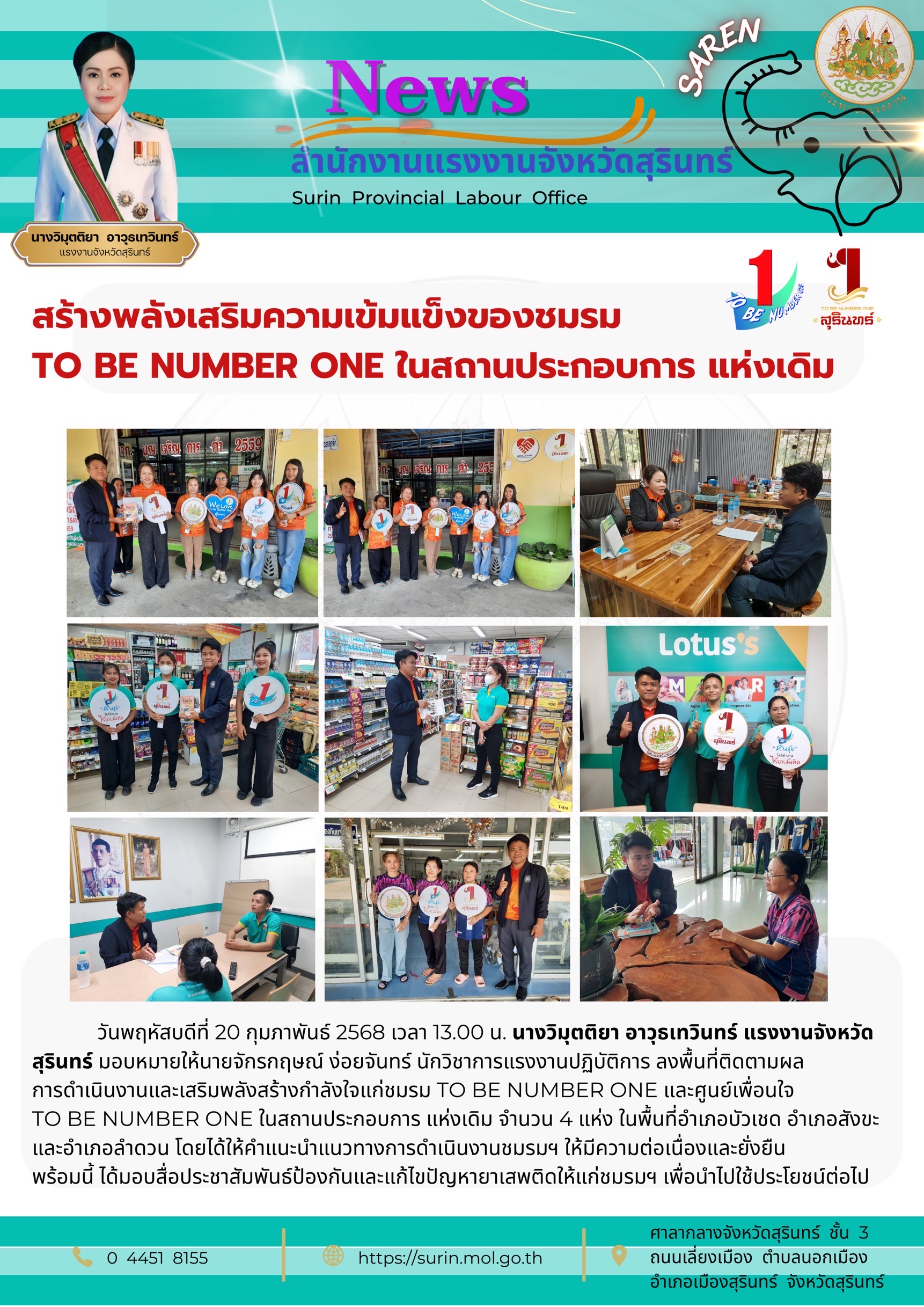 Mol-Thailand