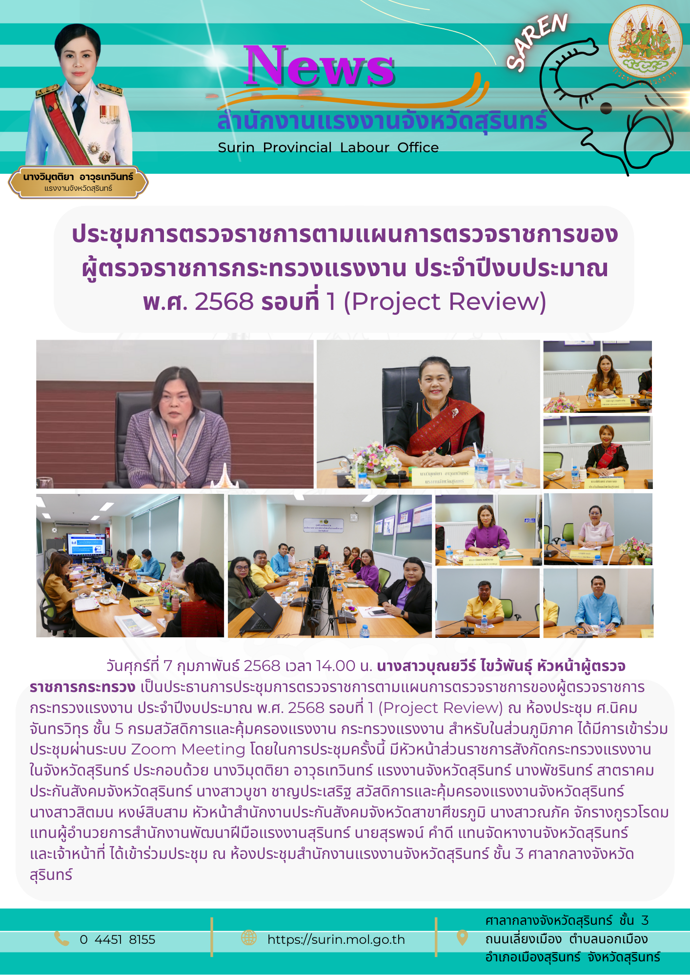 Mol-Thailand