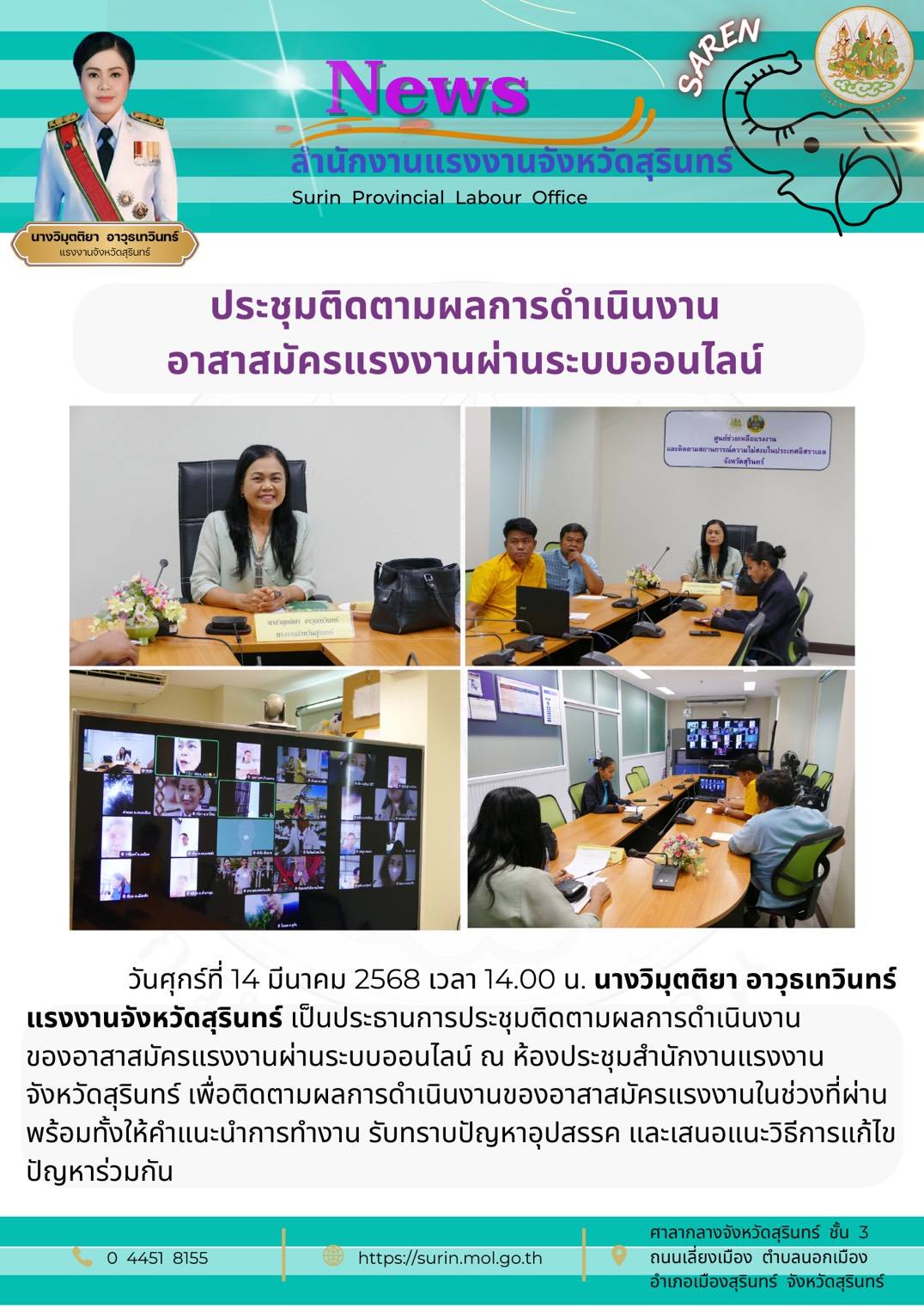 Mol-Thailand