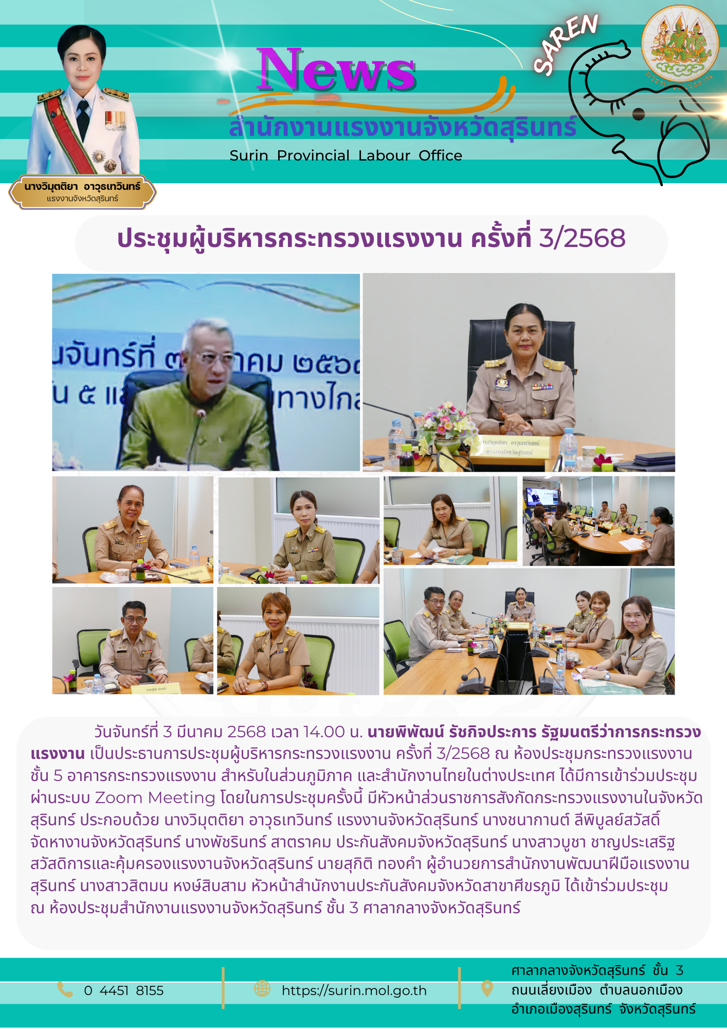 Mol-Thailand