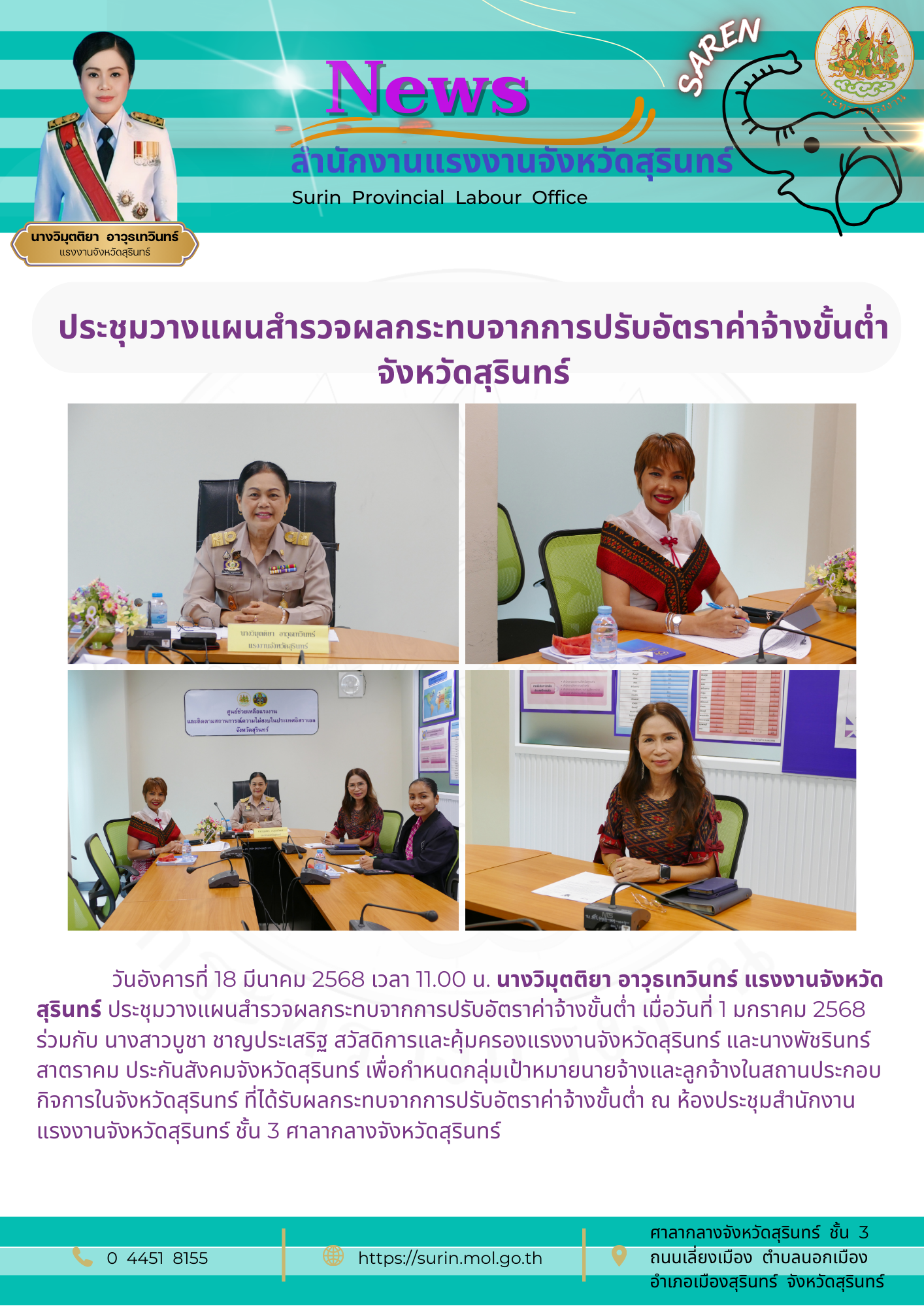 Mol-Thailand