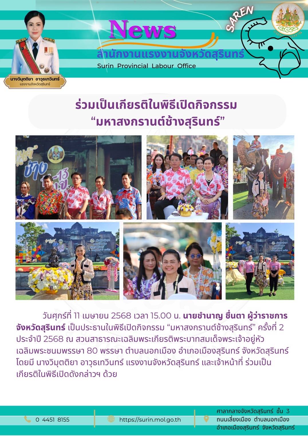 Mol-Thailand