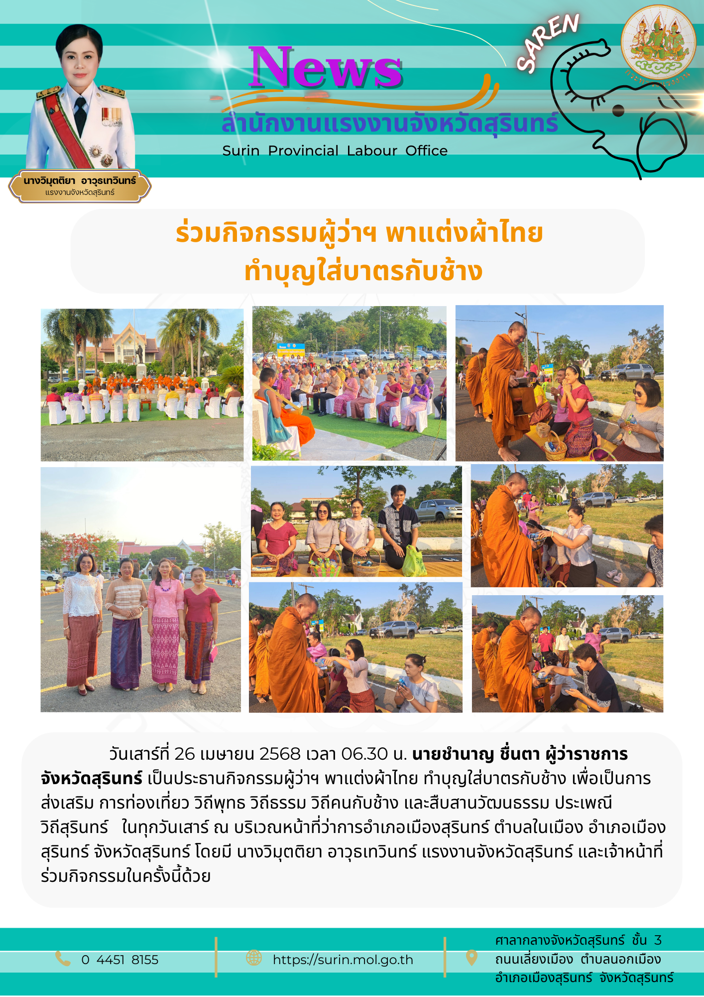 Mol-Thailand