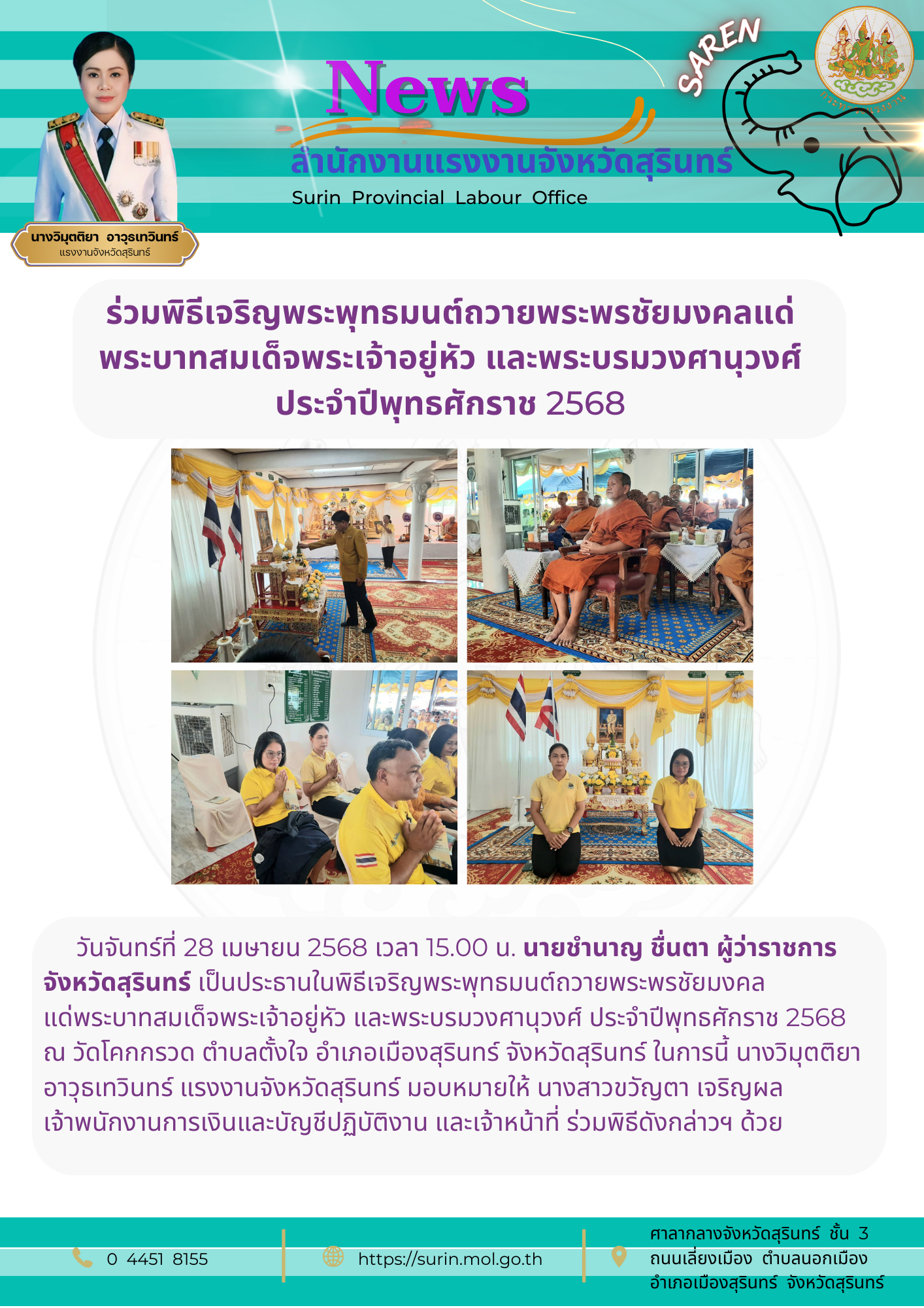 Mol-Thailand