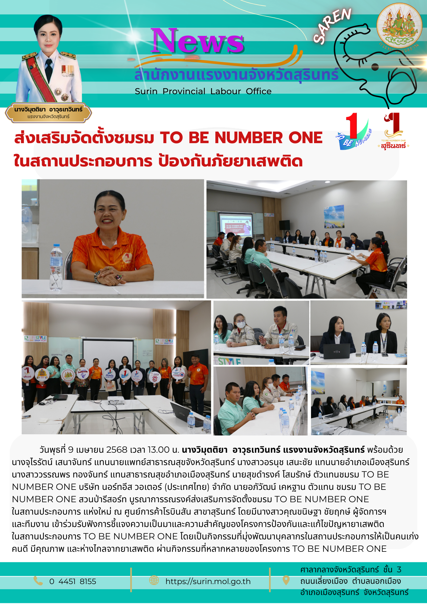 Mol-Thailand