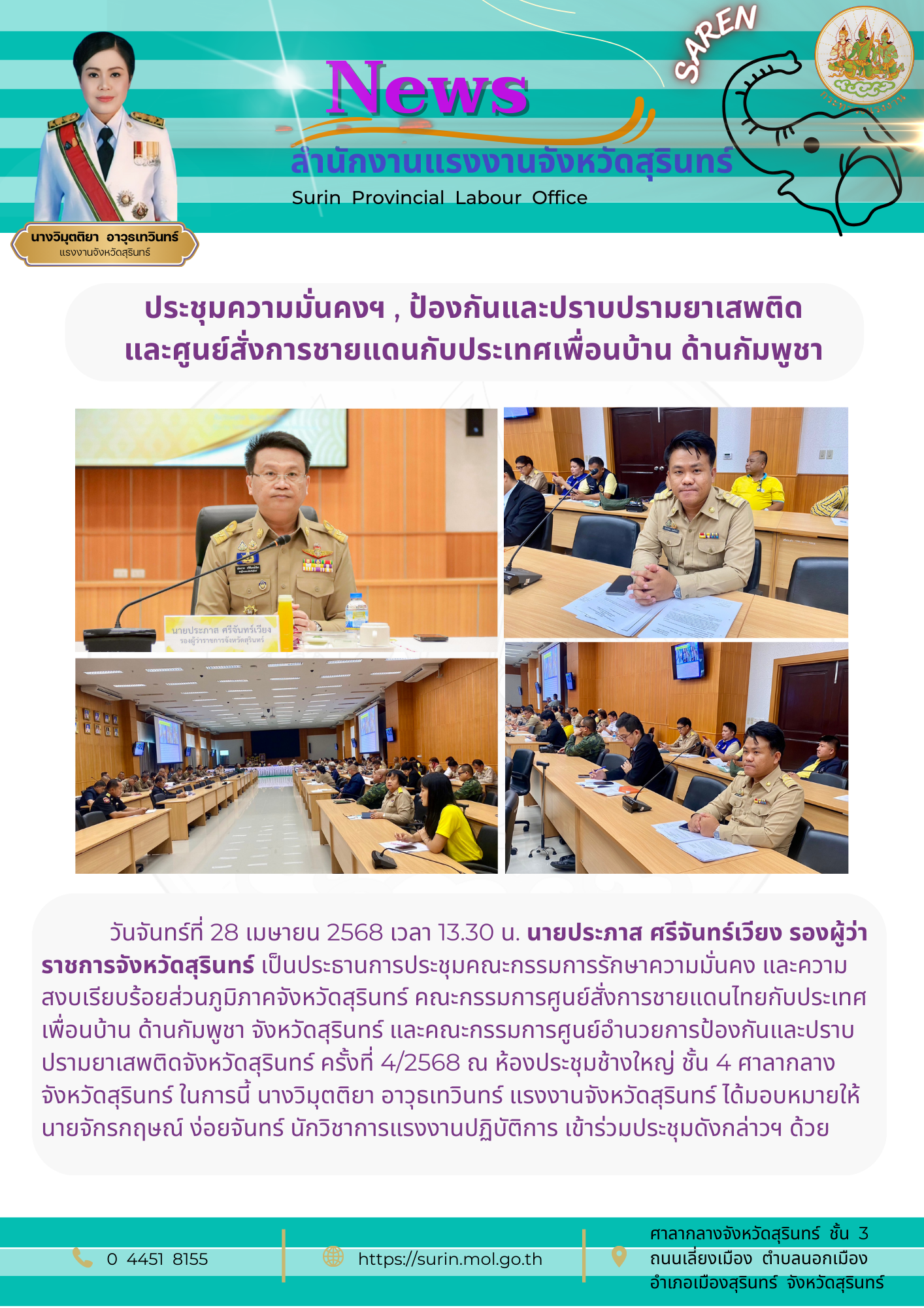 Mol-Thailand