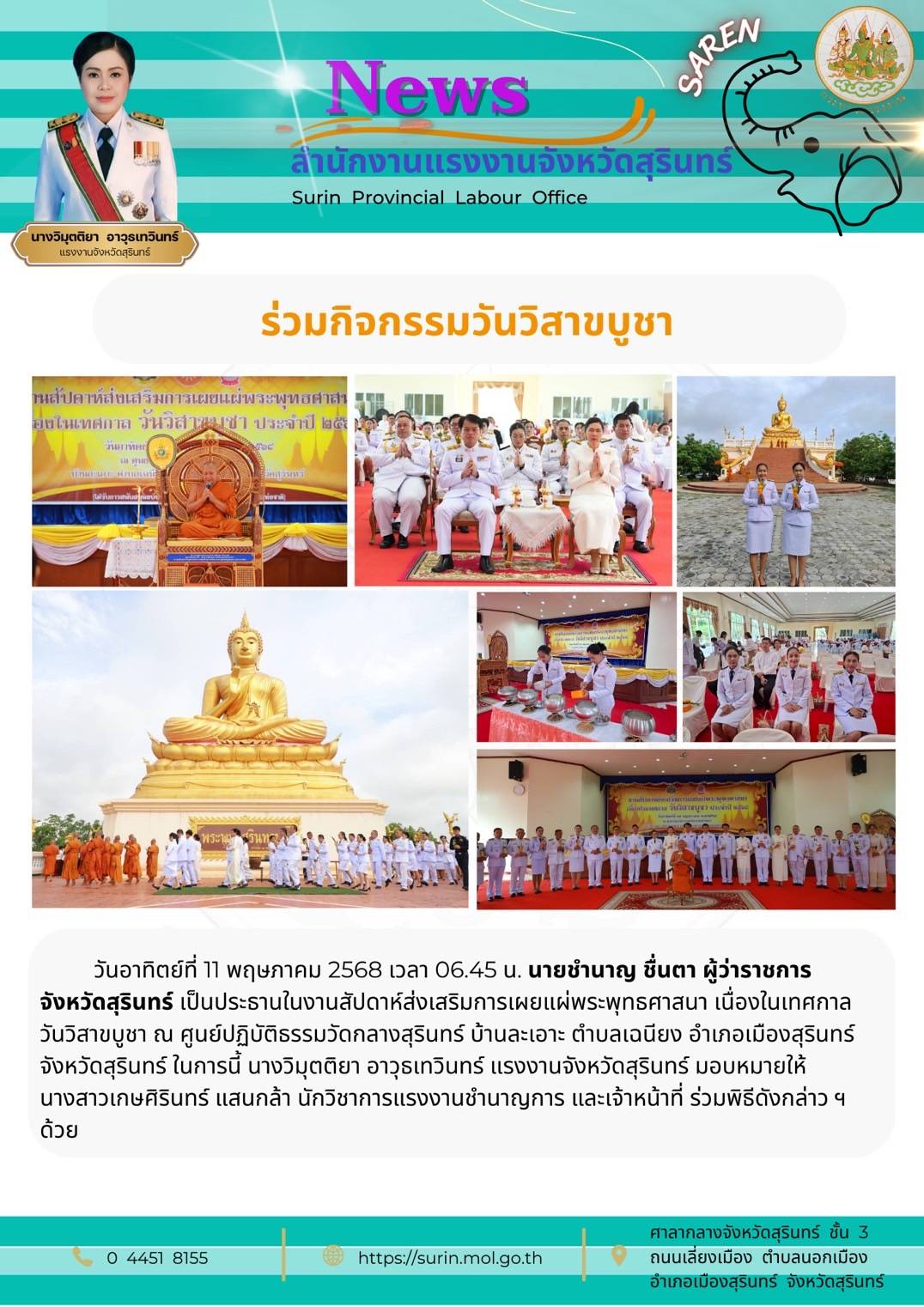 Mol-Thailand