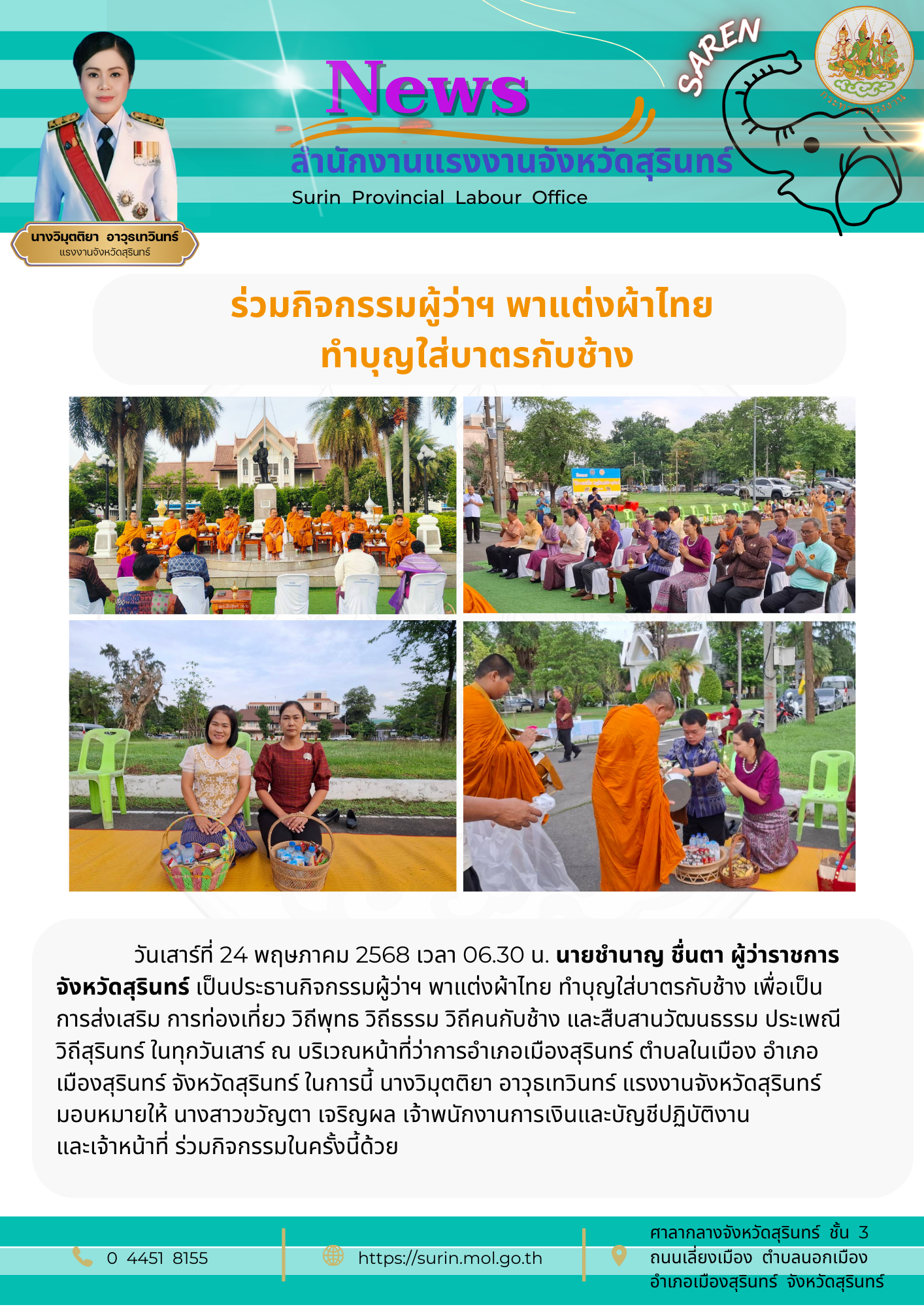 Mol-Thailand