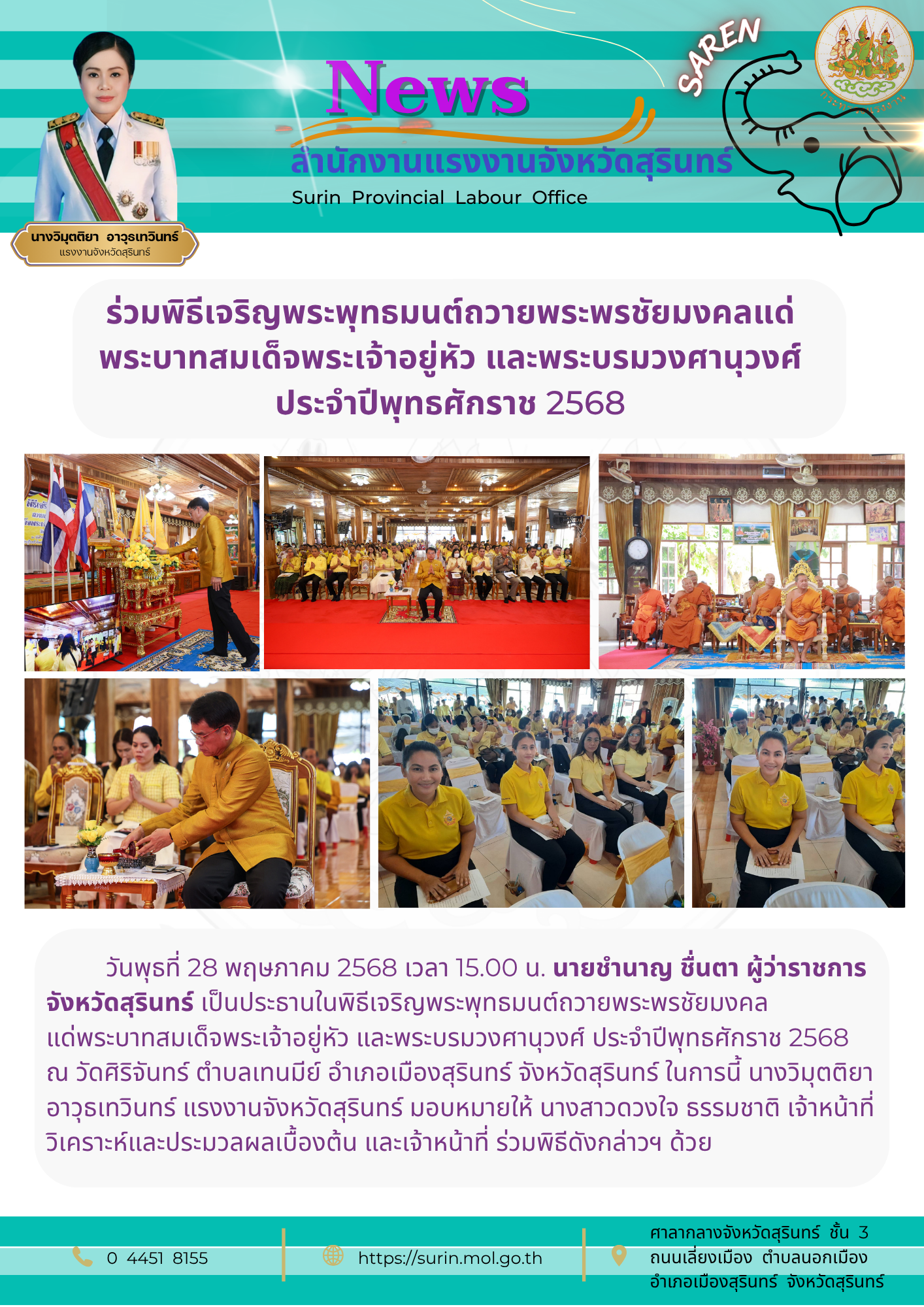 Mol-Thailand
