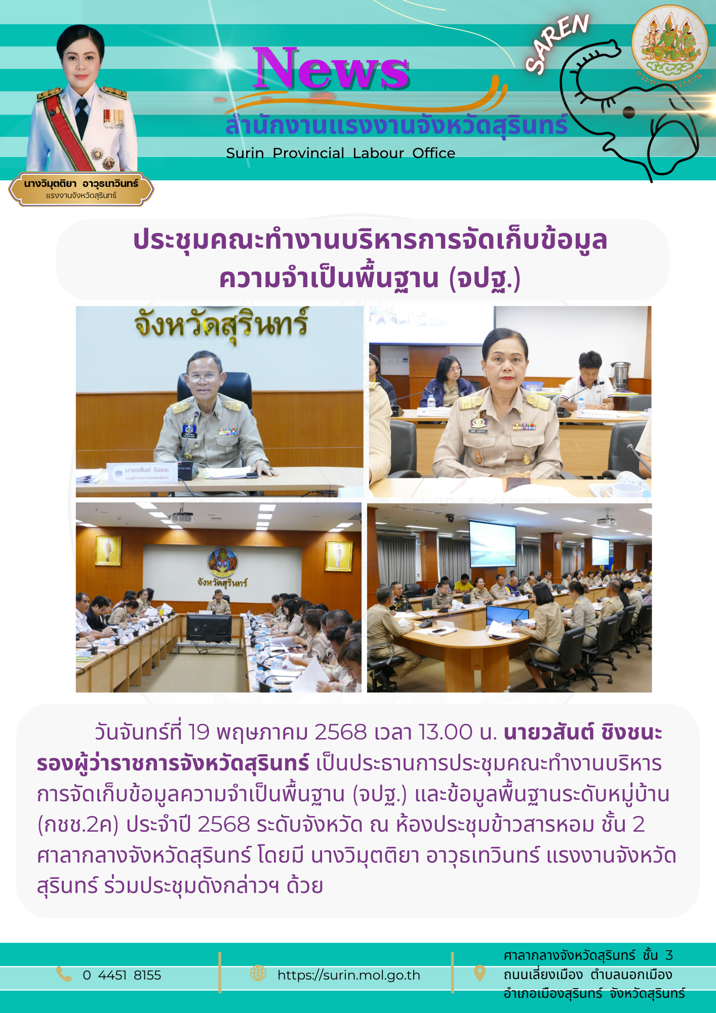 Mol-Thailand