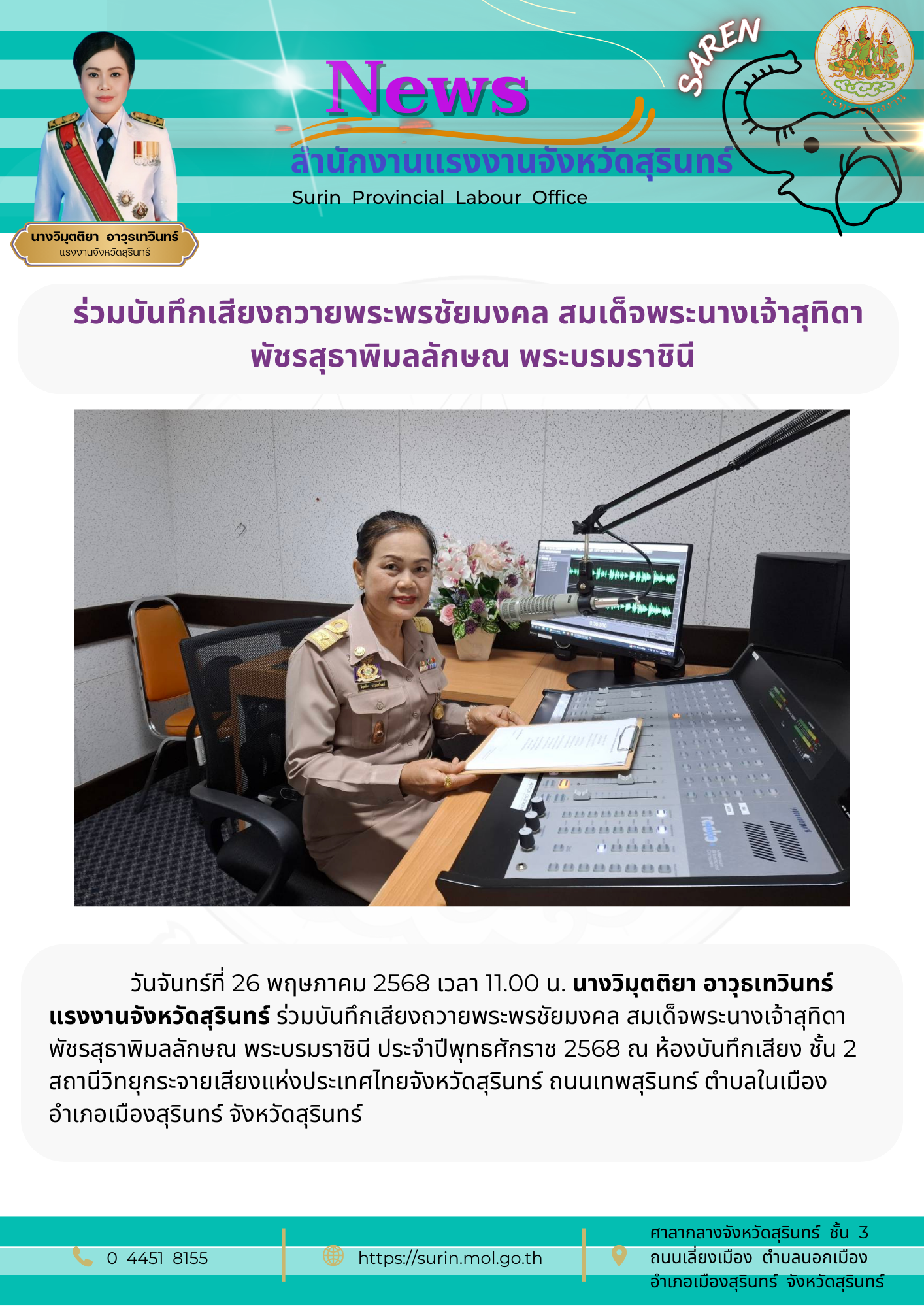 Mol-Thailand