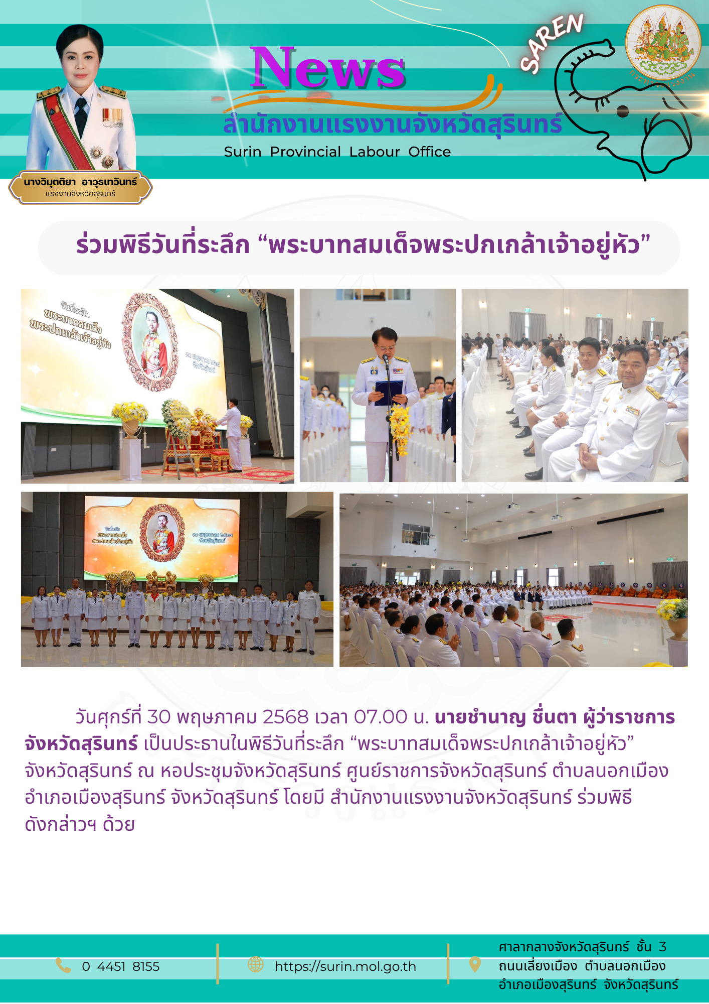 Mol-Thailand