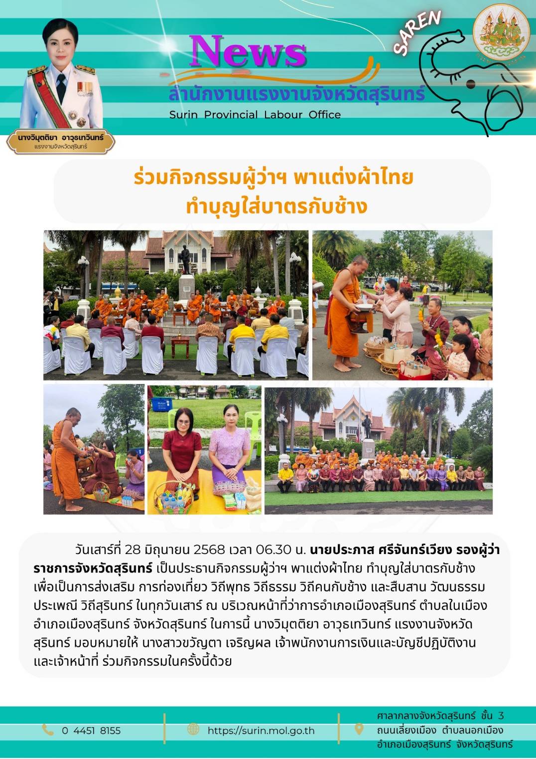 Mol-Thailand