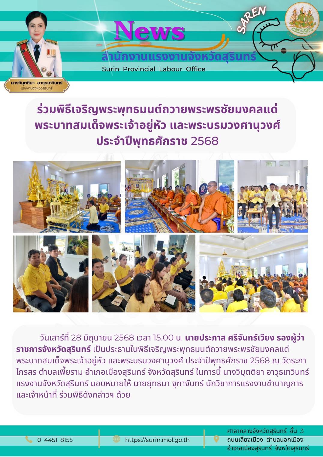 Mol-Thailand
