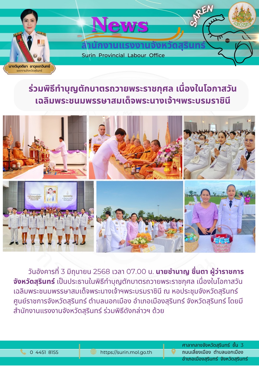 Mol-Thailand