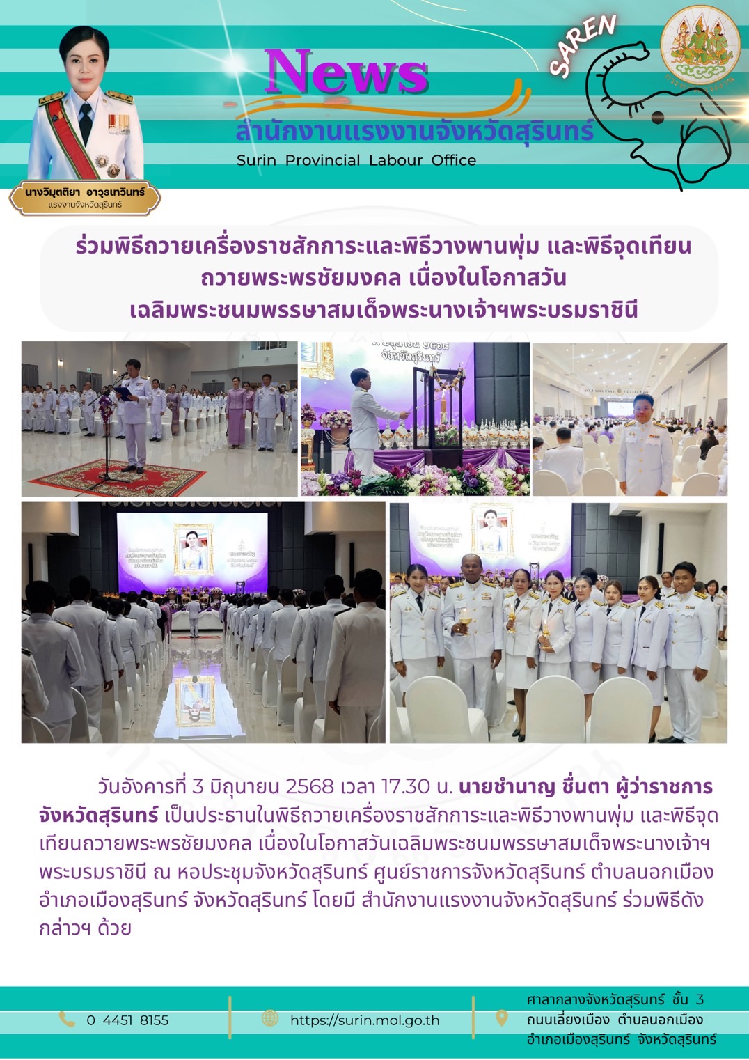 Mol-Thailand