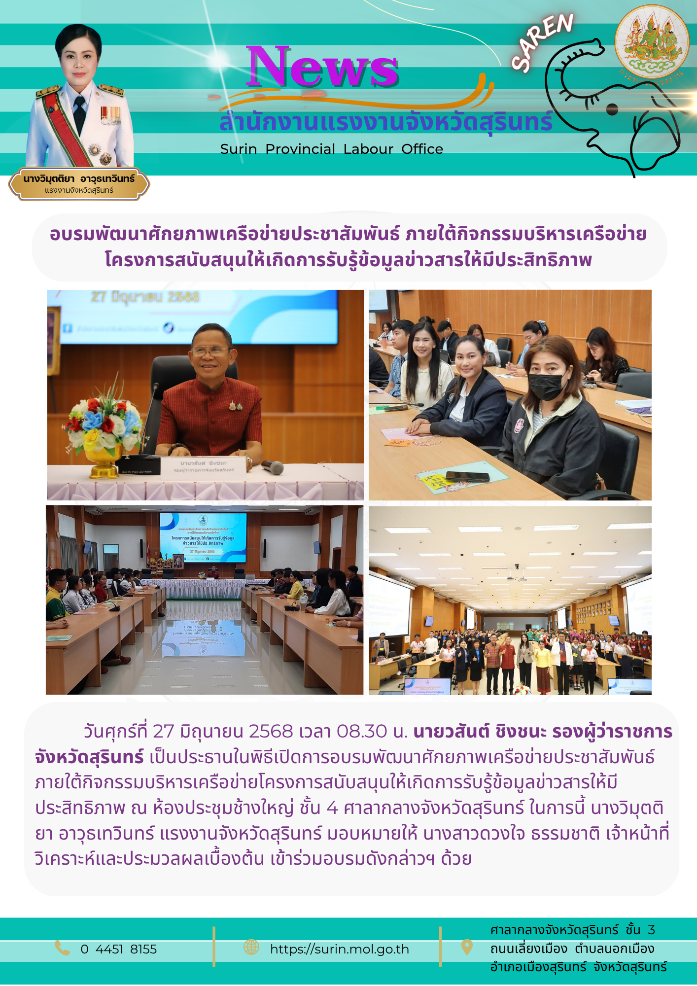 Mol-Thailand