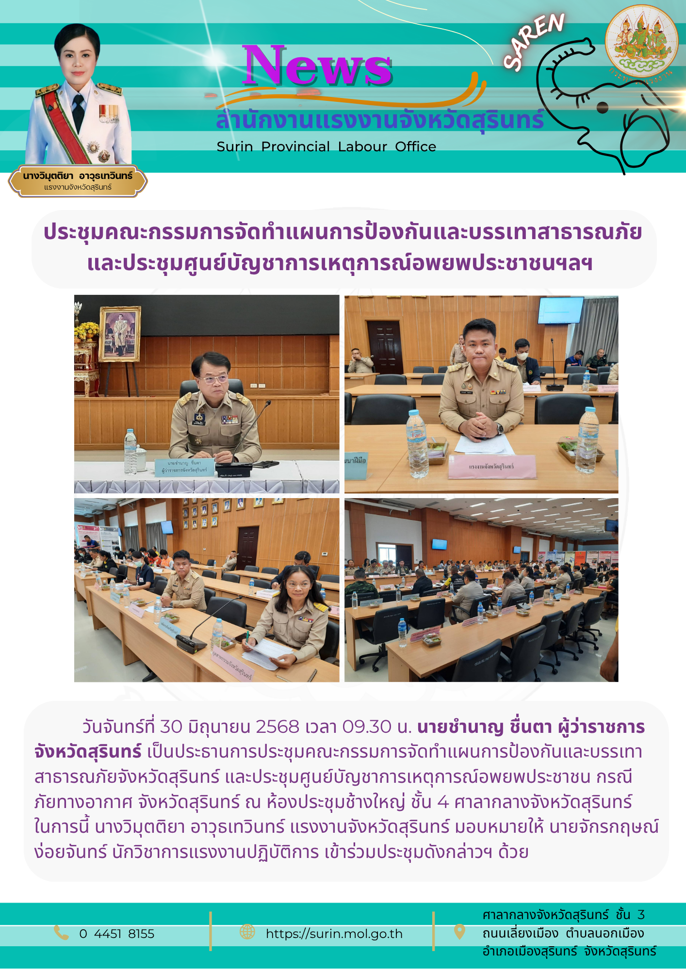 Mol-Thailand
