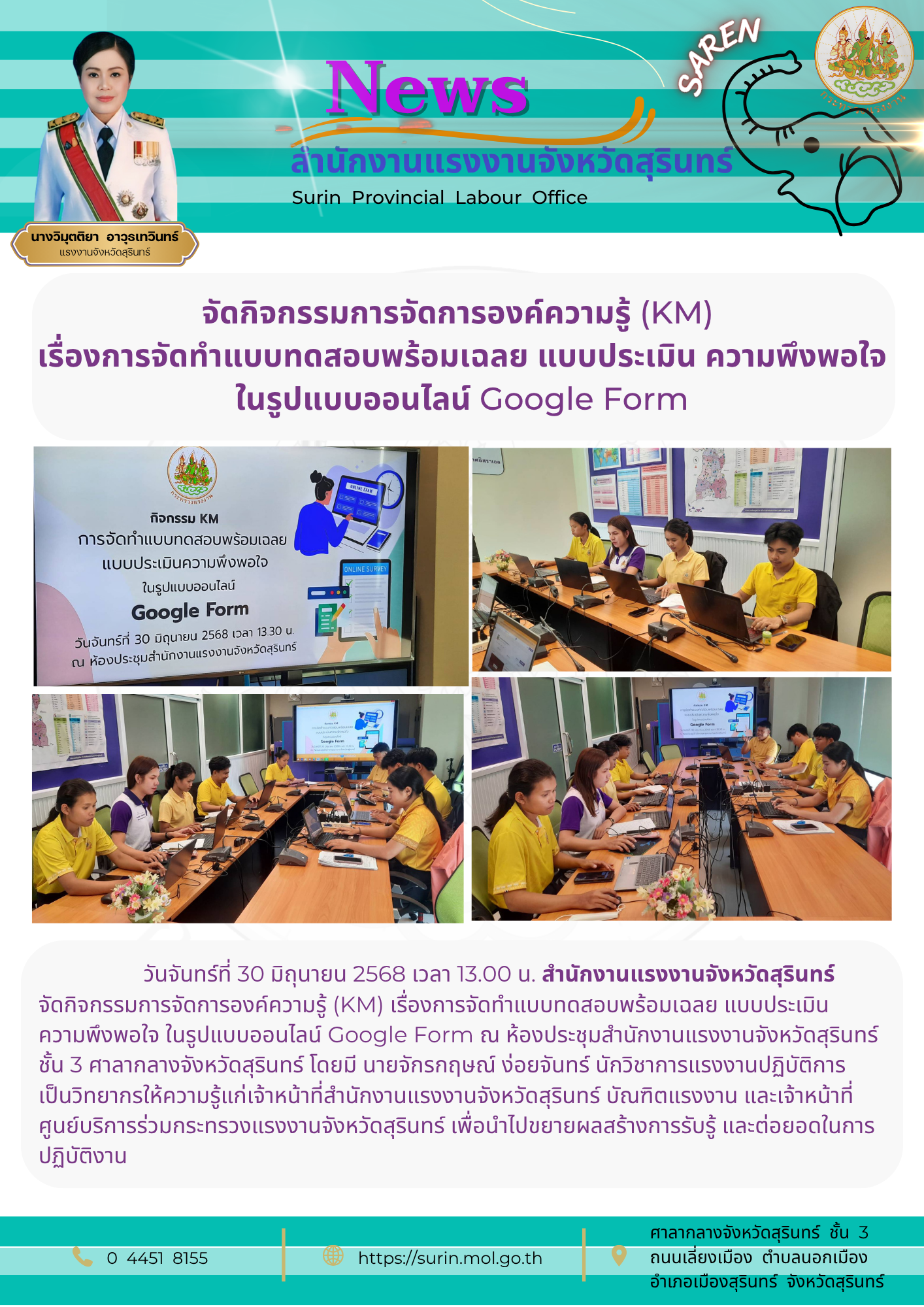 Mol-Thailand