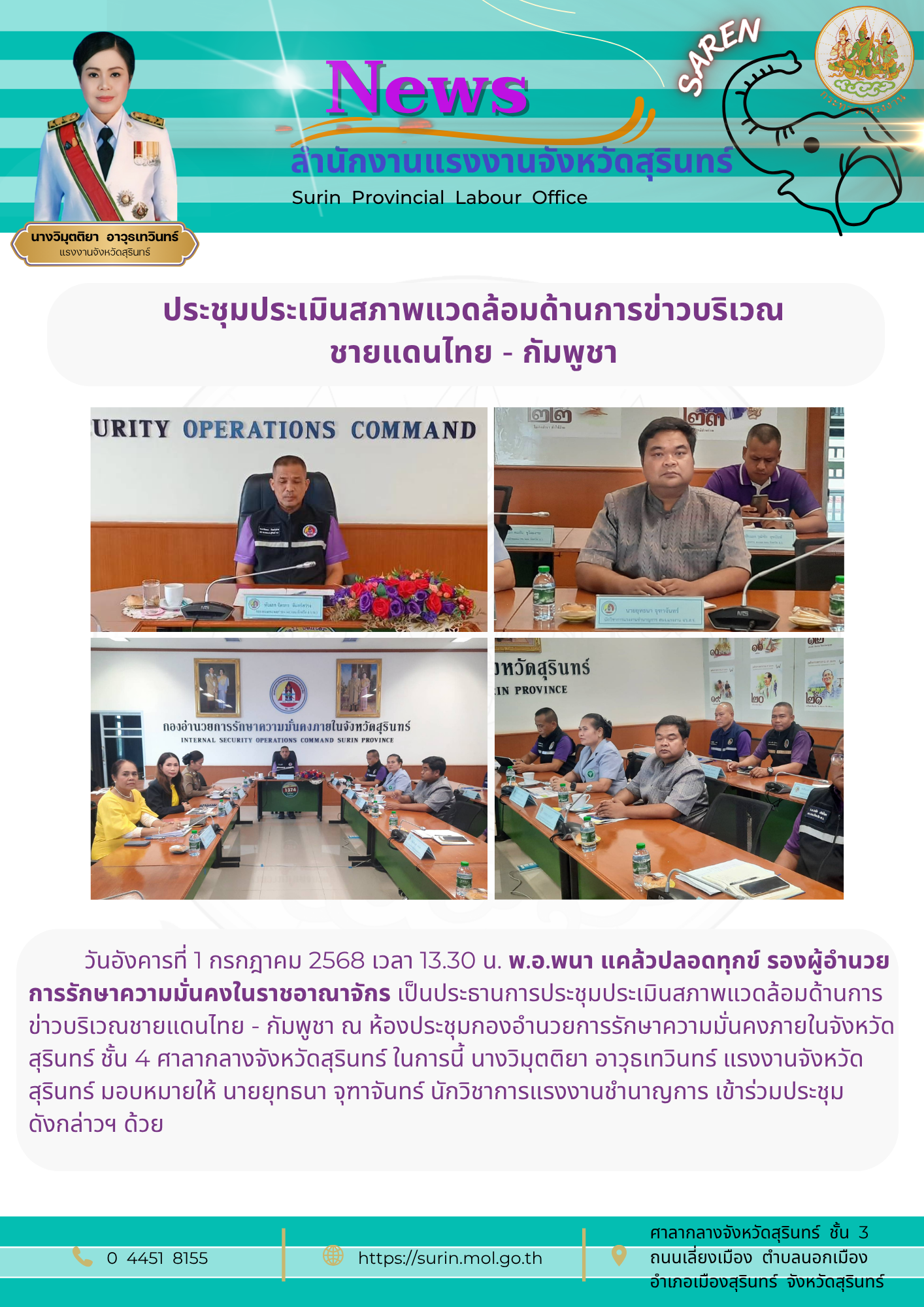 Mol-Thailand